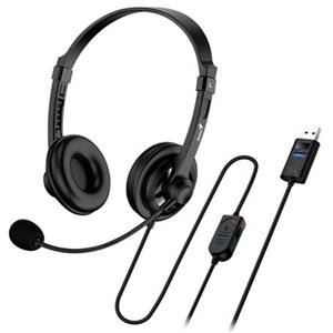 Genius headset - HS-230U, náhlavní, drátový, s mikrofonem, ovládání hlasitosti, délka kabelu 2,4m, USB, černý