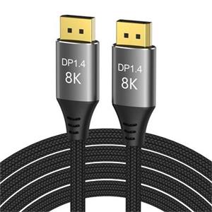PremiumCord DisplayPort 1.4 přípojný kabel 32,4Gbit/s, rozlišení 8K, kovové a zlacené konektory, 9m