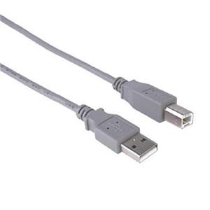 PremiumCord Kabel USB 2.0, A-B, 3m barva šedá