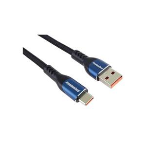 PremiumCord Super fast charging 5A kabel USB-C - USB 2.0 A bavlněný oplet 2m
