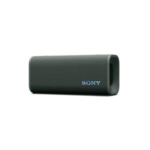 SONY SRS-ULT30 ULT FIELD 3 bezdrátový reproduktor, šedo-zelený SELEKCE